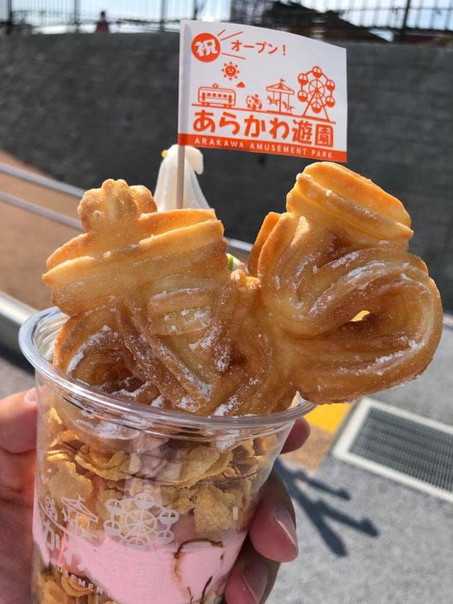 コッペぱんクック - サブ画像1
