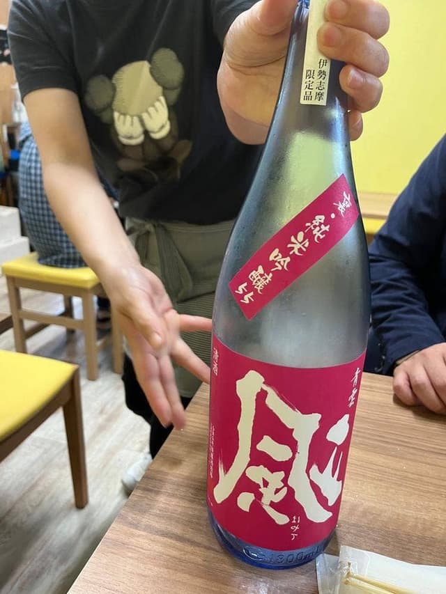 焼貝いろは - サブ画像1