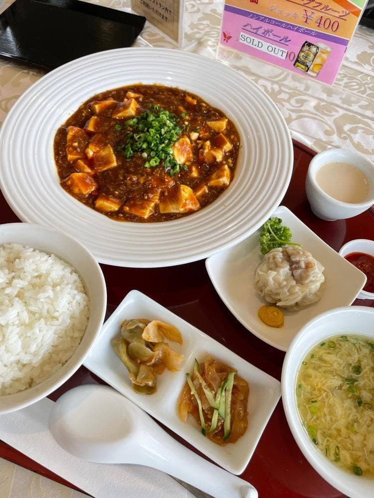 ゴールド栃木プレジデントカントリークラブ レストラン