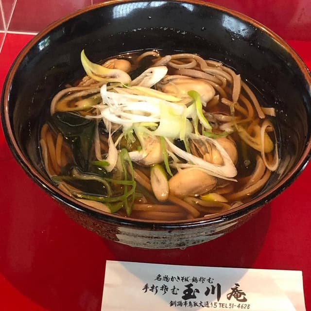 玉川庵 - サブ画像2