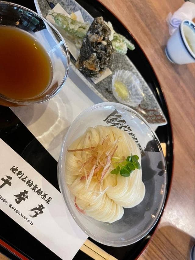 千寿亭 - サブ画像3