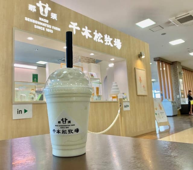 千本松牧場ソフトクリームショップ ジョイフル本田瑞穂店 - サブ画像2