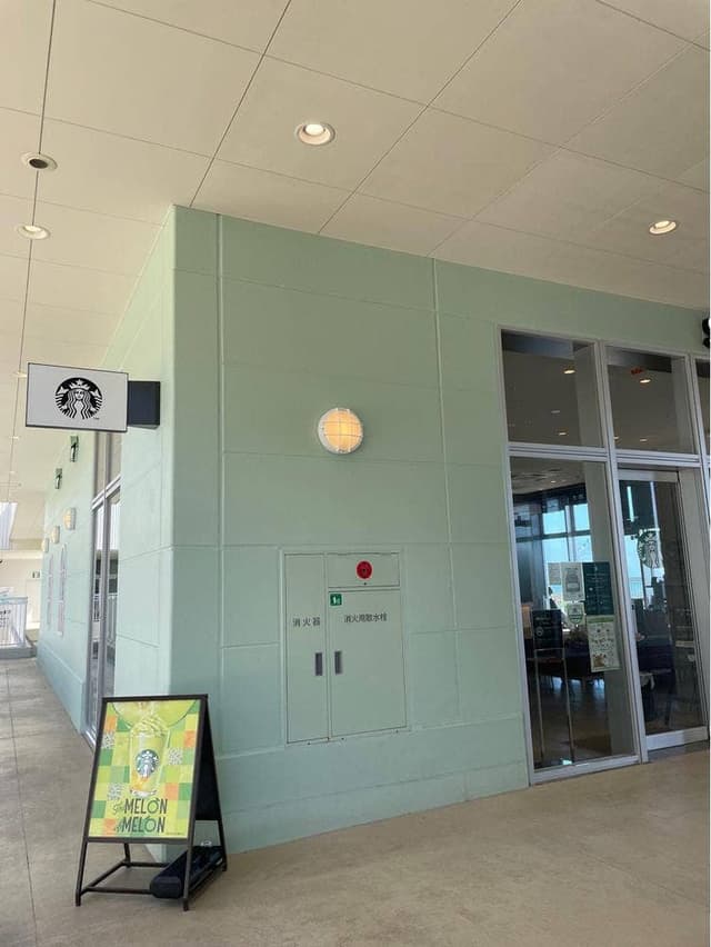 スターバックス コーヒー イーアス沖縄豊崎店 - サブ画像2