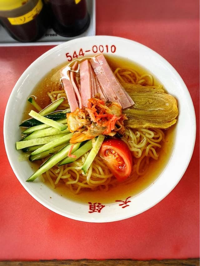 天領 - サブ画像1