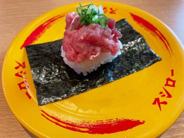 スシロー 向日町駅前店 - サブ画像2