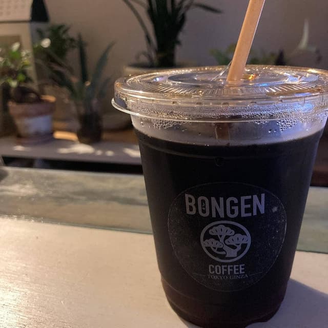 BONGEN COFFEE - サブ画像1