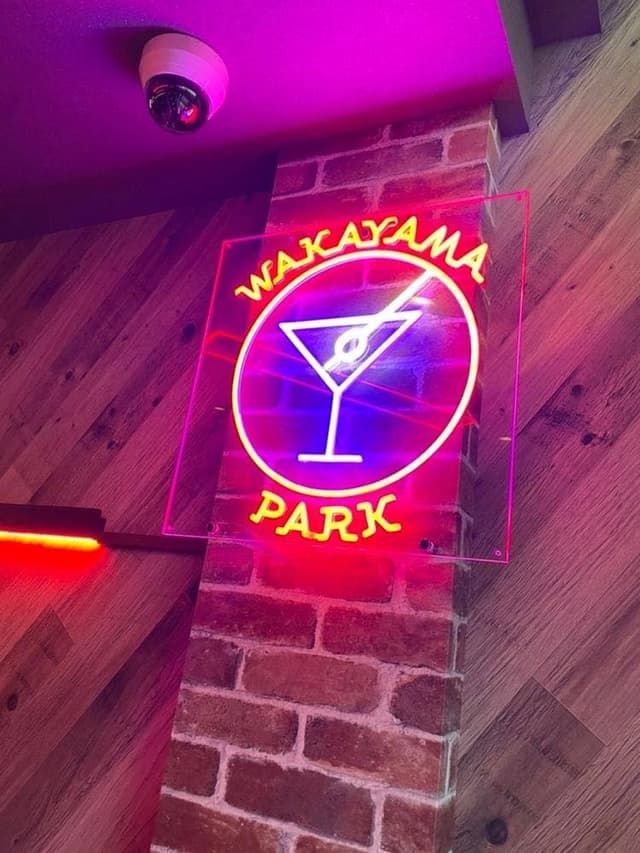 和歌山ハイボールバー - サブ画像2