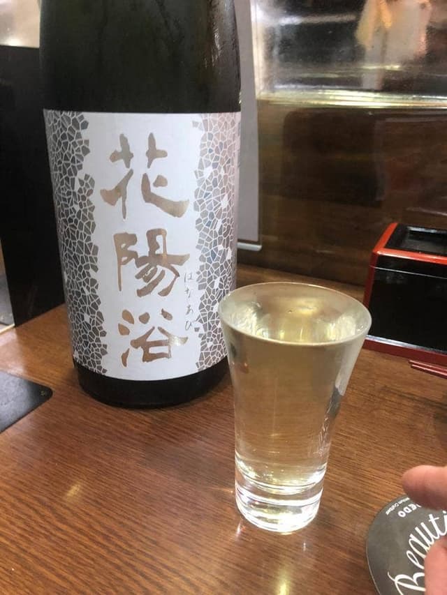 酒亭 えぶり - サブ画像2
