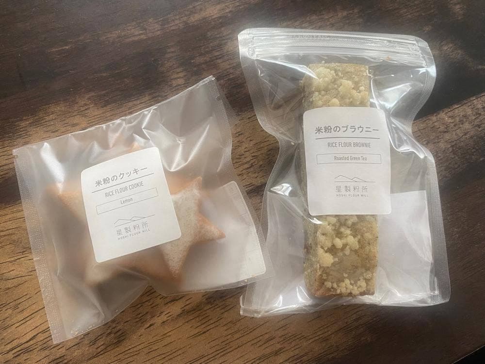 星製粉所 BAKE LAB