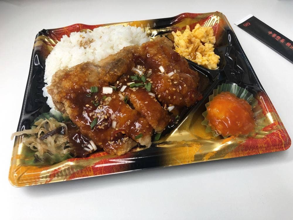 横浜 昇龍園 西武東戸塚SC店