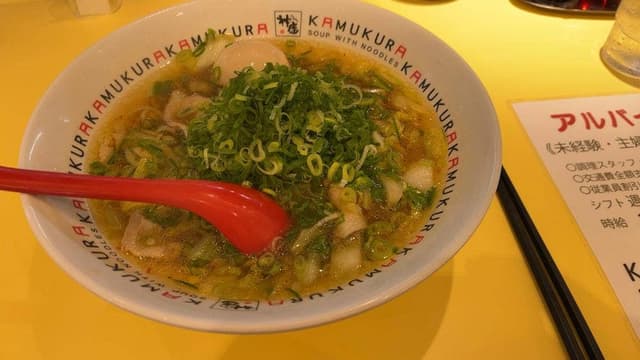 どうとんぼり神座 和歌山国体道路店 - サブ画像2