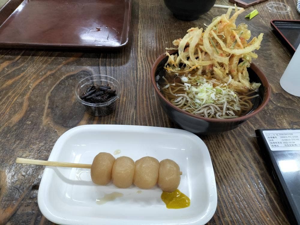 ぶな茶屋 道の駅 白い森おぐに