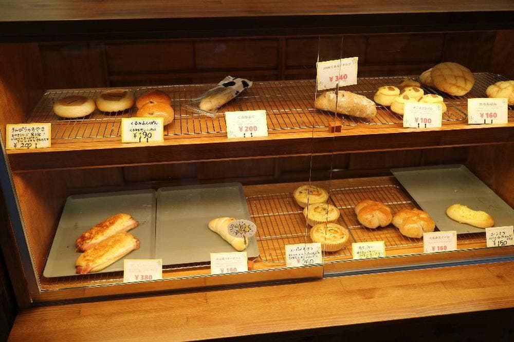 Bakery&Bakery