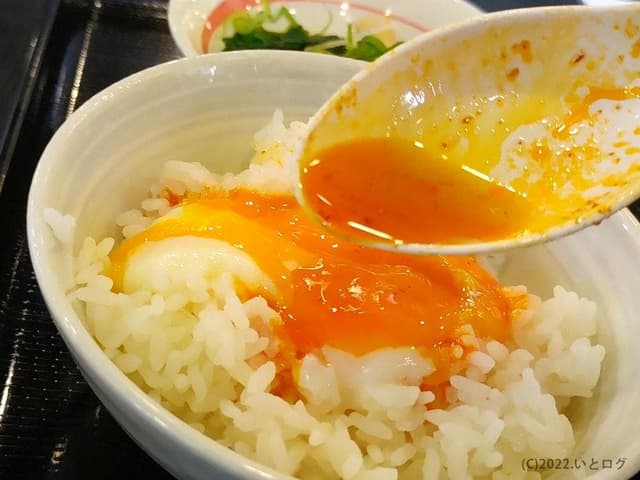 幸楽苑 塩部店 - サブ画像2