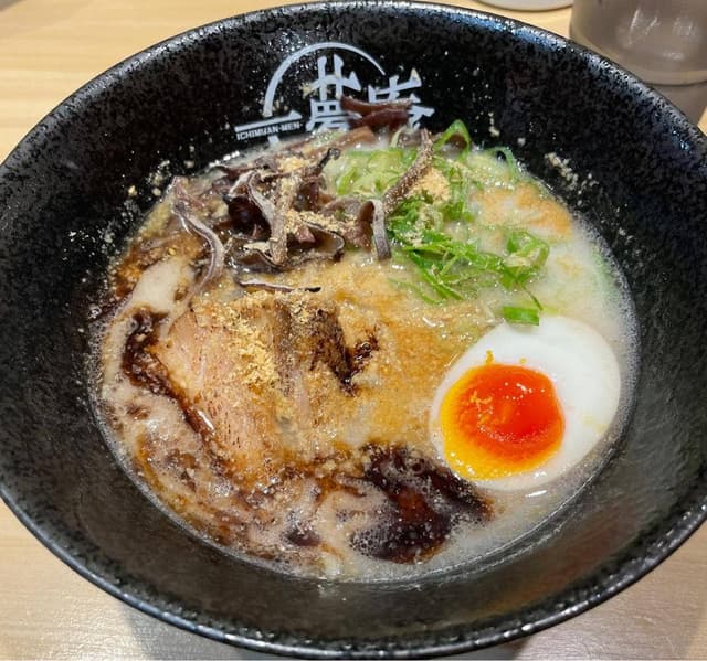 一夢庵 麺 - サブ画像3
