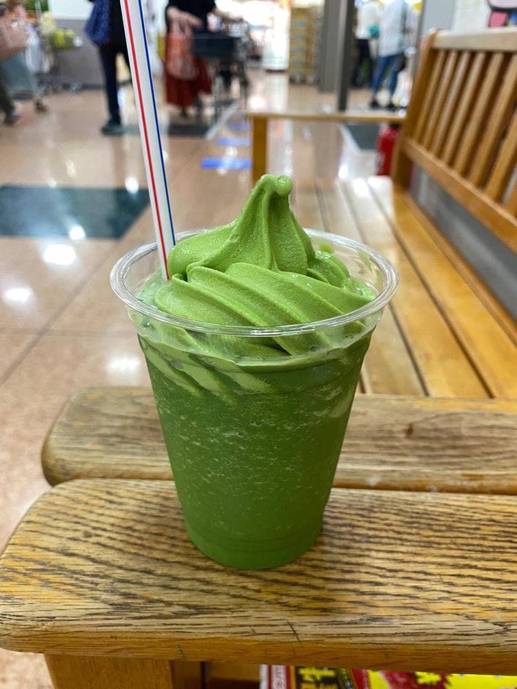 お茶の朝日園