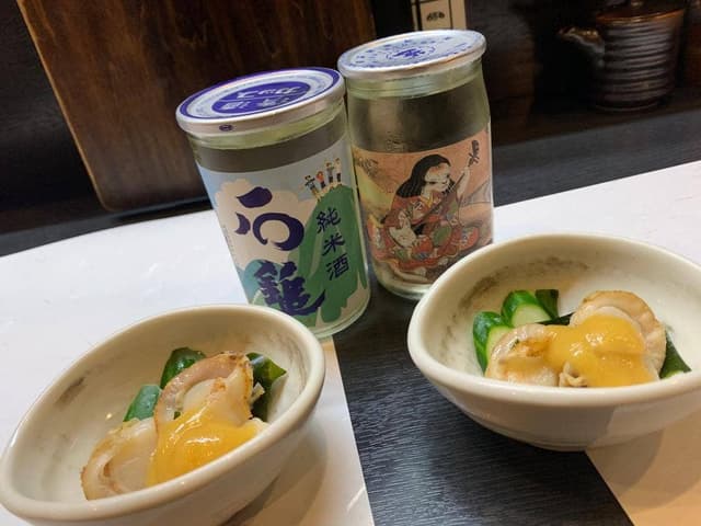 和食や雑っ草 - サブ画像1