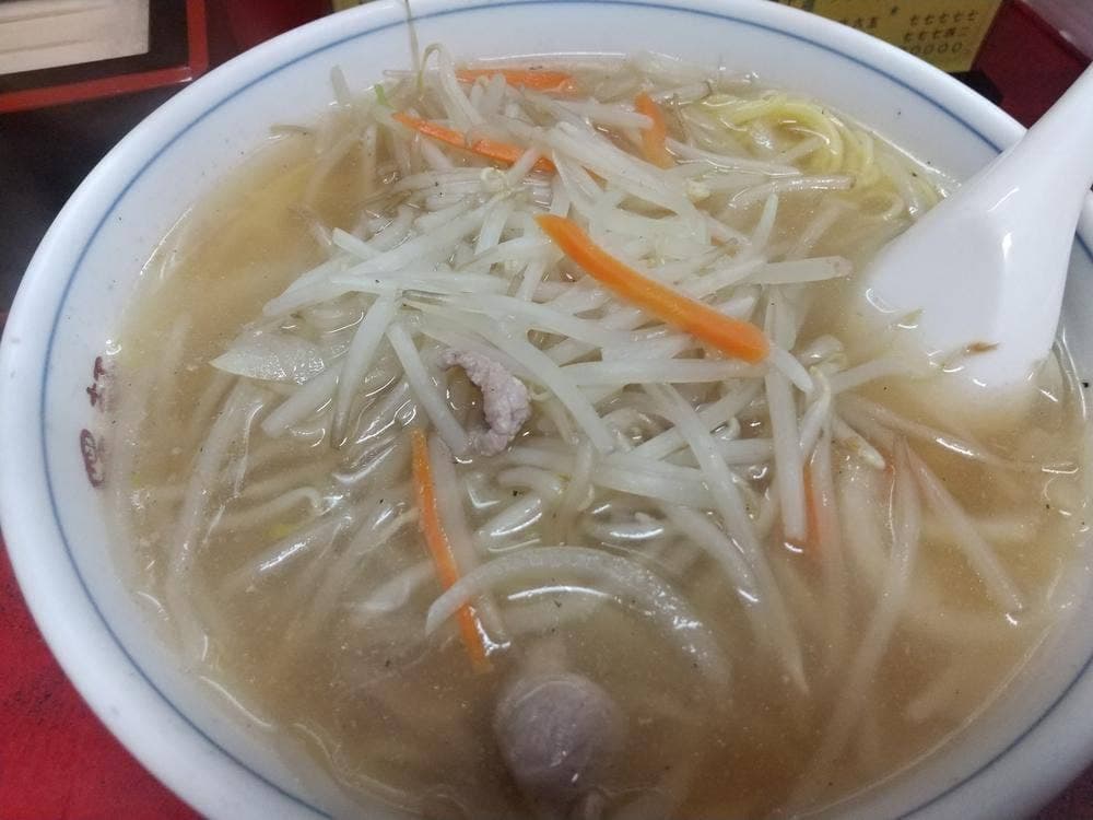 曙軒