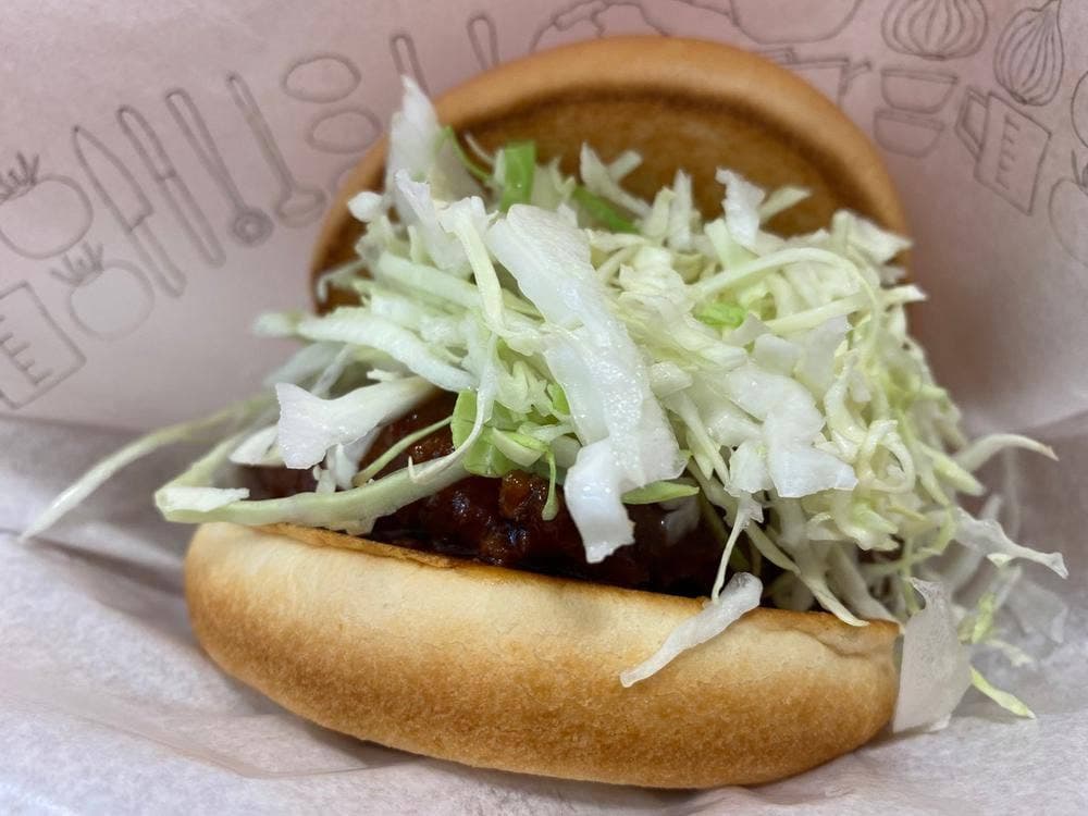 モスバーガー 日暮里店