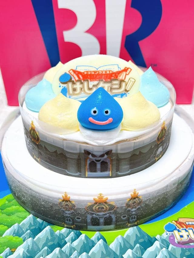 サーティワンアイスクリーム 則武新町店 - サブ画像1