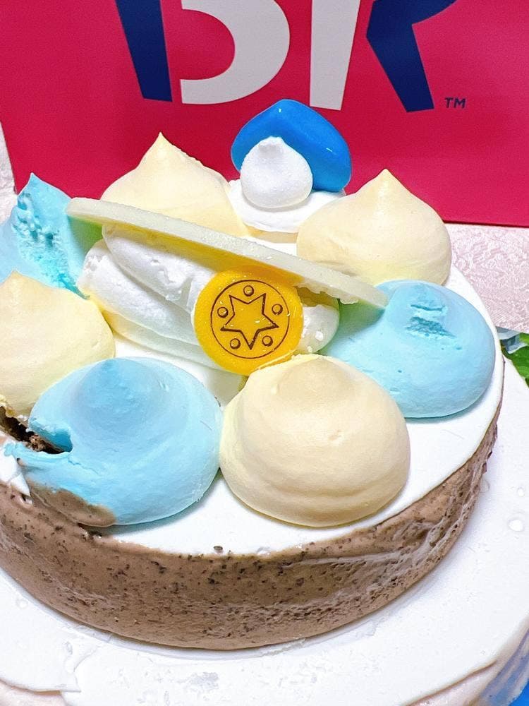 サーティワンアイスクリーム 則武新町店