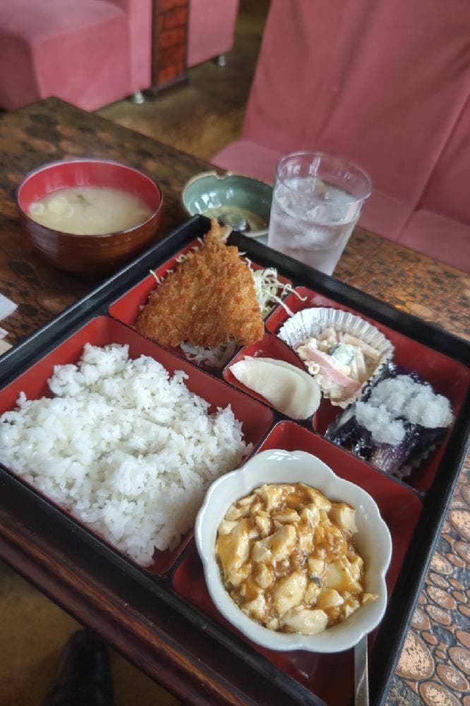 橘