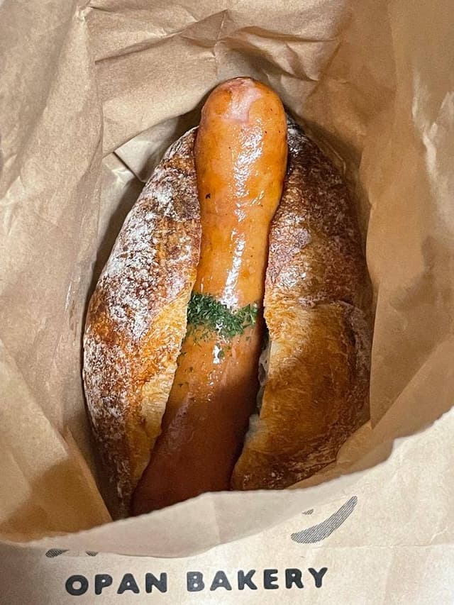 オパン - サブ画像3