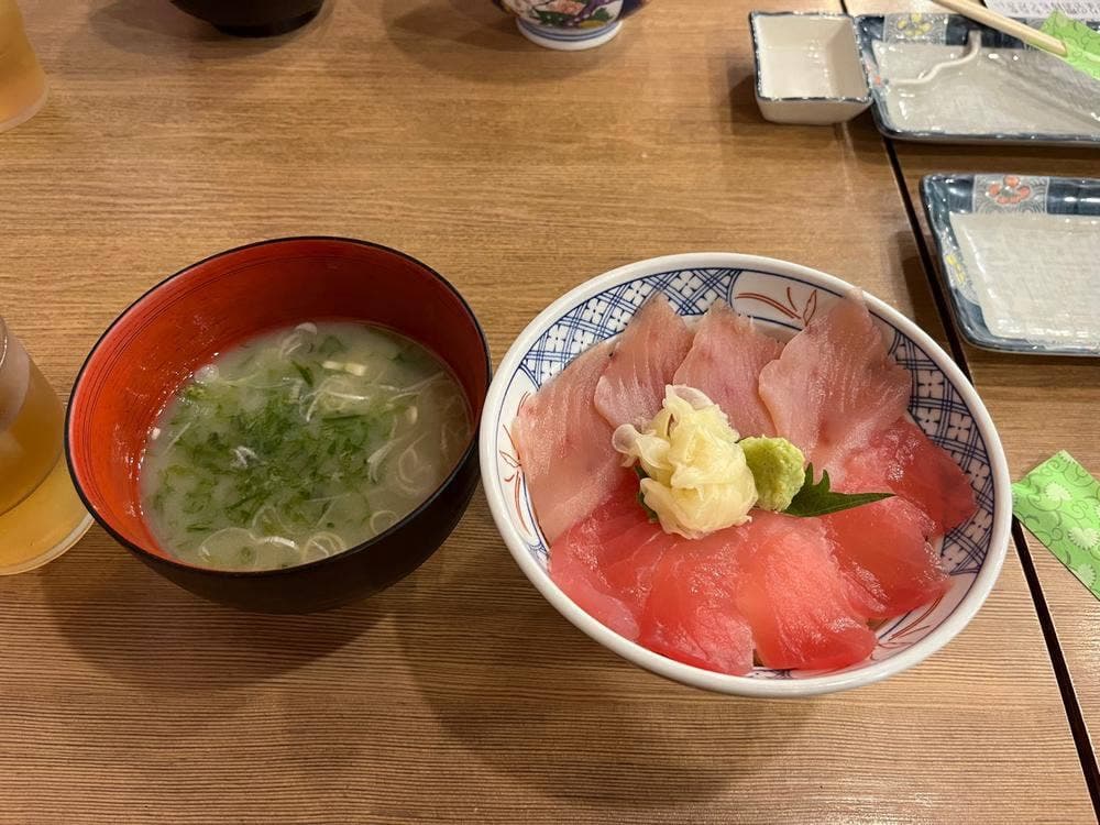 磯丸水産 本厚木北口店