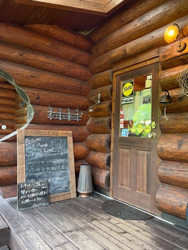 cafe & work shop Plumb Line - サブ画像1