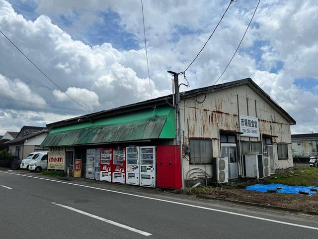 市場前食堂 - サブ画像2