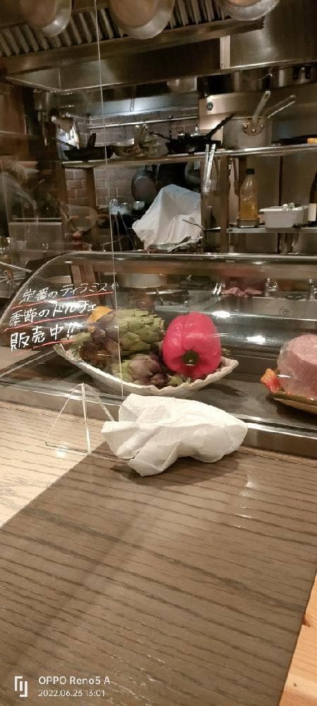 イル バッティクオーレ
