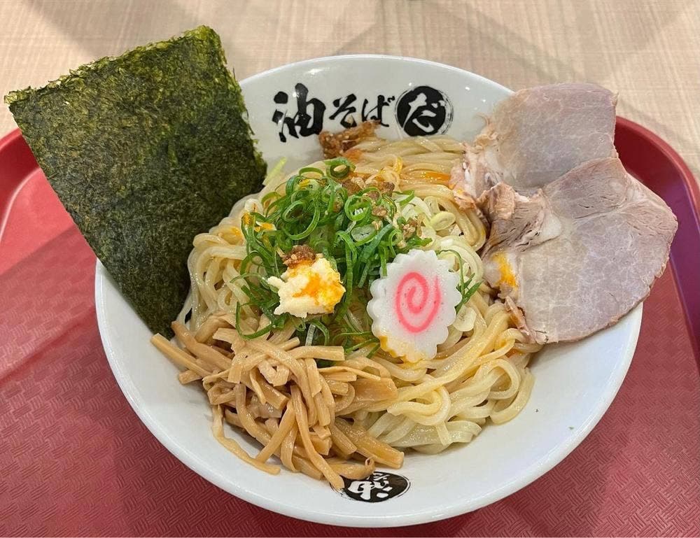 油そば だ 心斎橋オーパ店
