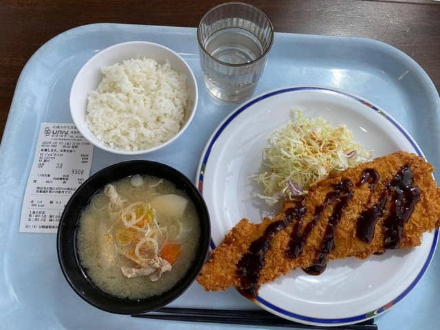 カモール - サブ画像2