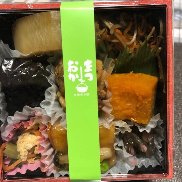 お惣菜のまつおか 大丸札幌店 - サブ画像2