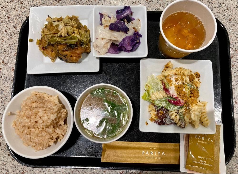 PARIYA 虎ノ門ヒルズビジネスタワー店