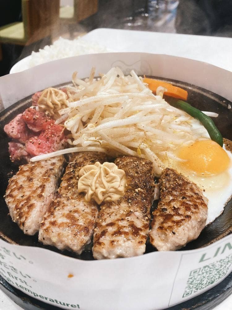 ペッパーランチ 水道橋店