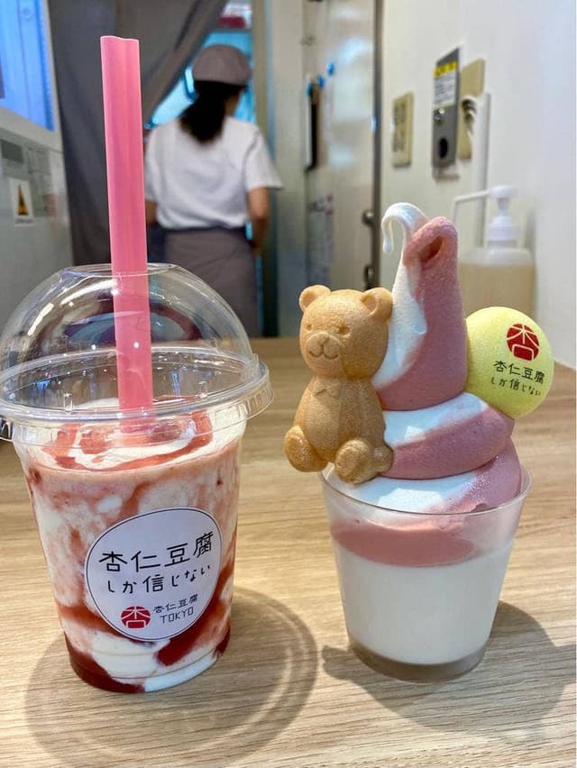 杏仁豆腐TOKYO 渋谷道玄坂店 - サブ画像1