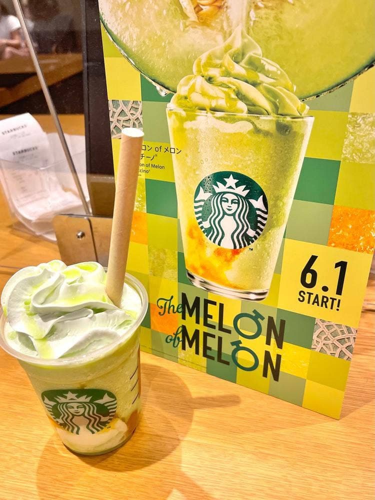 スターバックス コーヒー 北大路ビブレ店