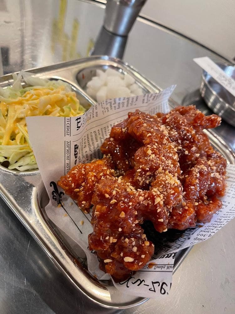 キジョギイロナダ