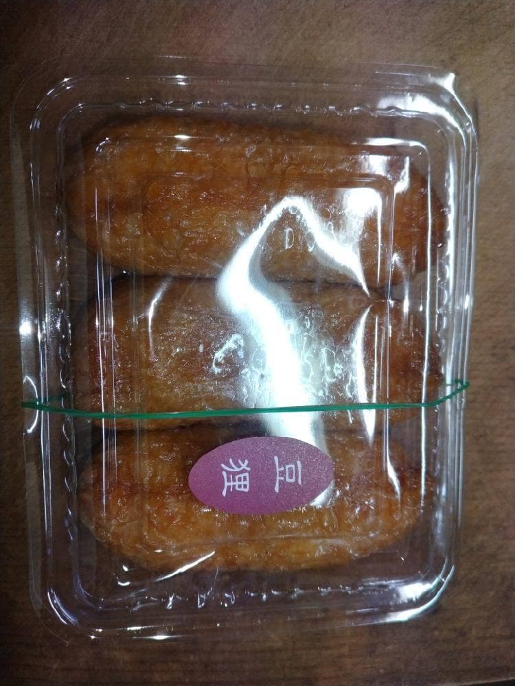 豆狸 エキュート赤羽店