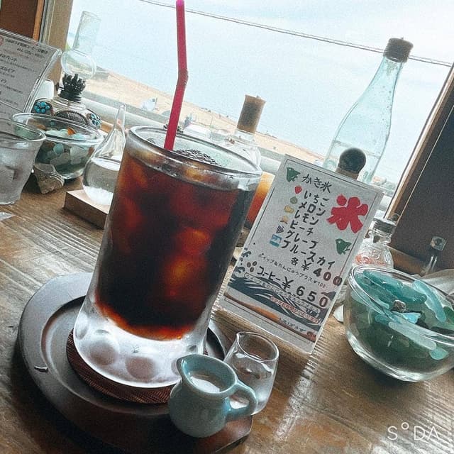 うみぼうず - サブ画像1