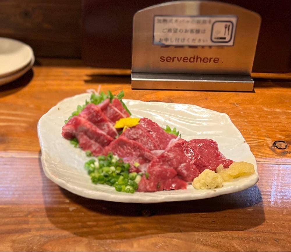 如月桃花 西口店