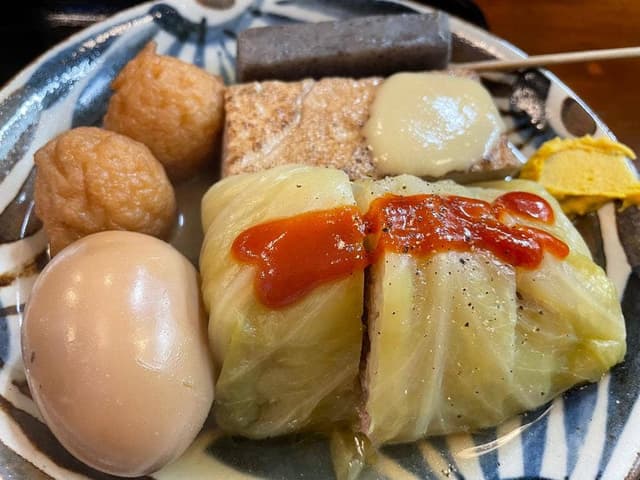 酒房 灘 センタープラザ店 - サブ画像1