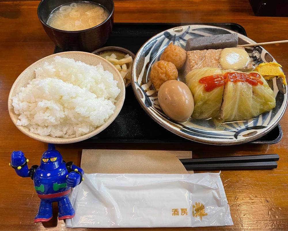酒房 灘 センタープラザ店