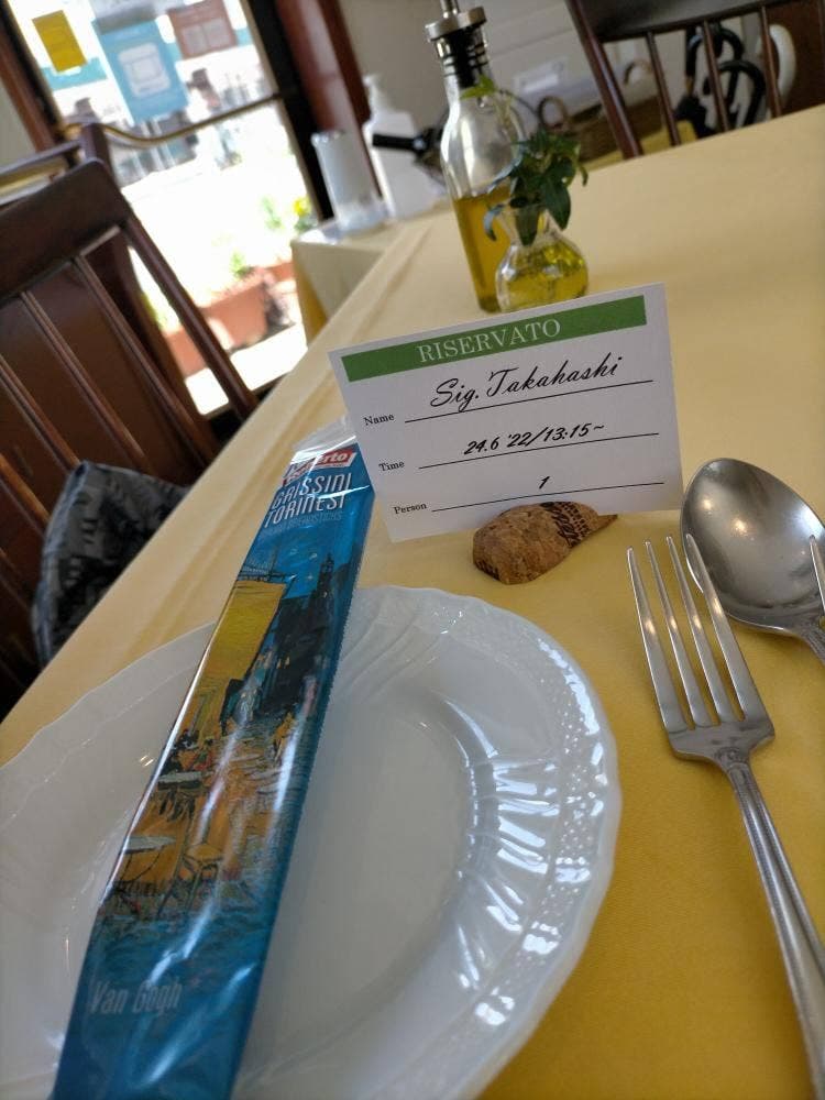 オステリア シャーラ