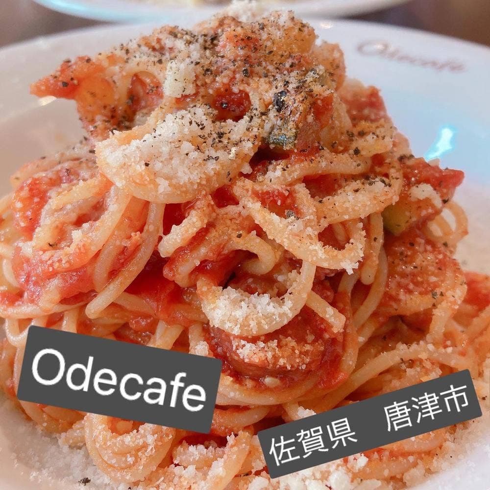 唐津レストラン＆カフェ オデカフェ