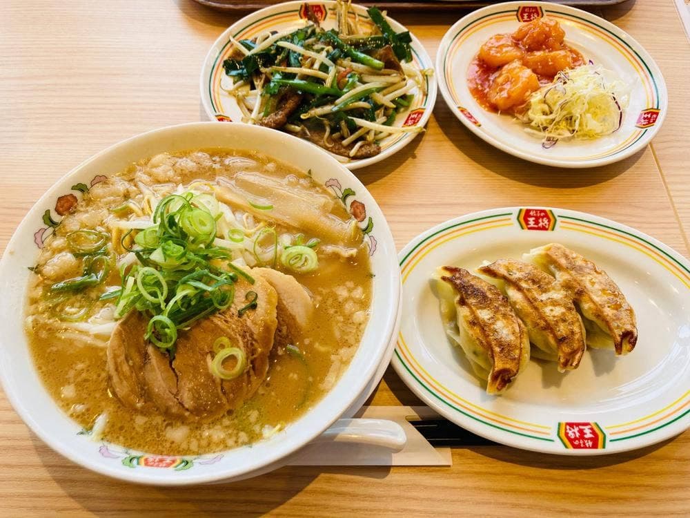 餃子の王将 国道293号足利南店