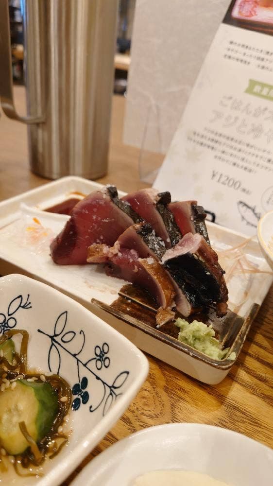 ブランニュー酒場 カツオとさくら - サブ画像1