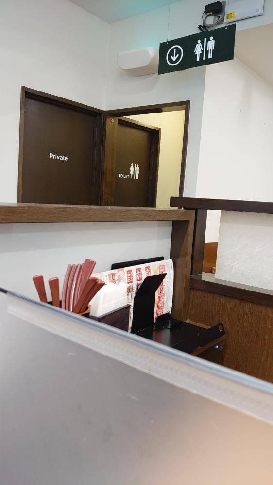 吉野家 新大橋通り八丁堀店 - サブ画像3