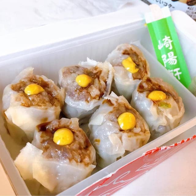 崎陽軒 新幹線新横浜駅下りホーム10号店 - サブ画像1